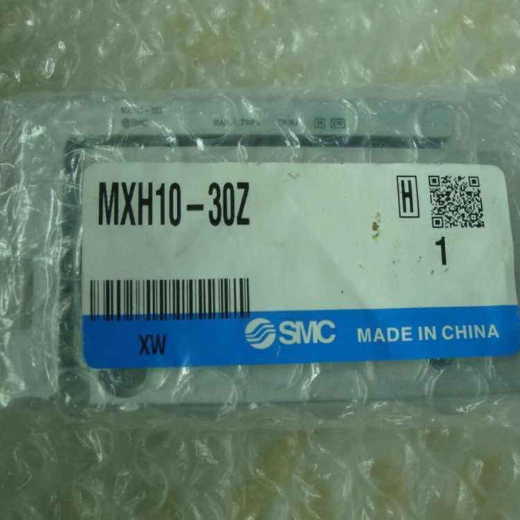 武漢地區SMC單向閥專業回收服務