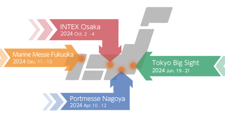 2024年日本工業展