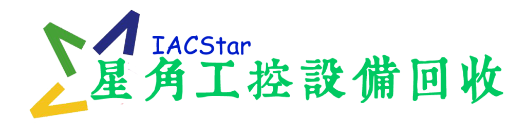 二手運動伺服電機回收利用價值探究